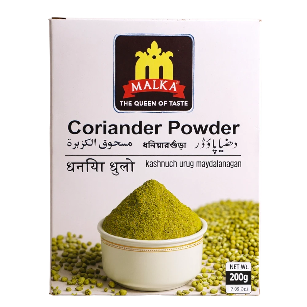 MALKA CORIANDER POWDER  200G
